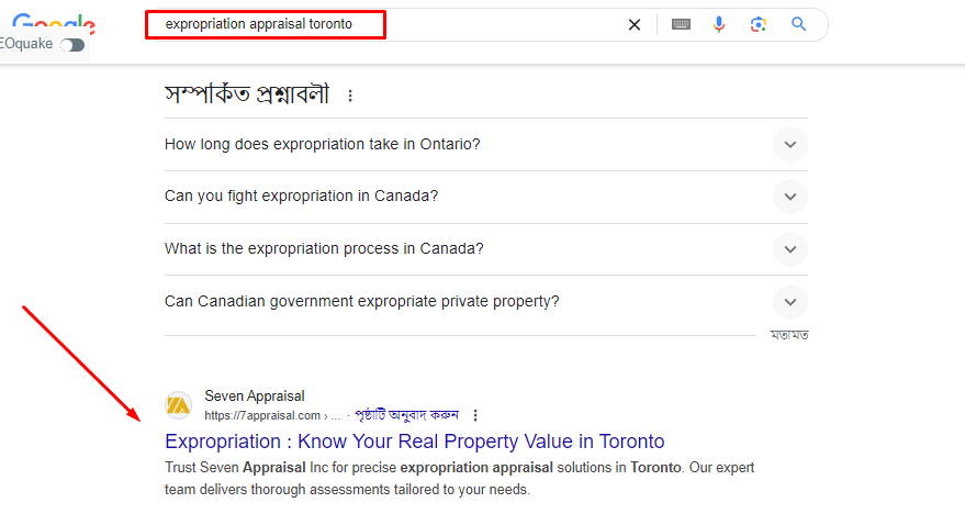Expropriation Appraisal Toronto